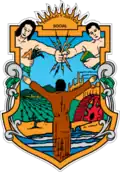 Coat of arms from 1956 to 2015.