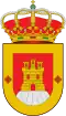 Official seal of Belmez