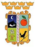 Official seal of Beniaján