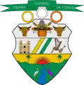 Official seal of Guamal, Meta