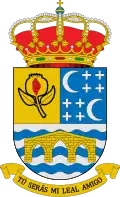 Coat of arms of Quéntar