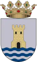 Coat of arms of Guardamar de la Safor