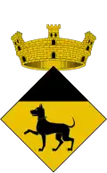 Official seal of Pratdip
