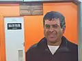 Mural of the Chilean worker Luis Becerra Constanzo, in the Estadio Zorros del Desierto.
