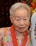 Esther Fung
