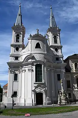 Watertown Church