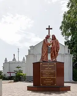 Entrance to the shrine