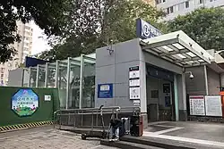 Exit A, Line 5