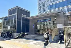 Exit C, Line 12