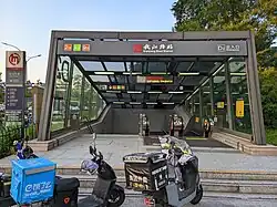 Exit D2