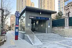 Exit G1, Line 3