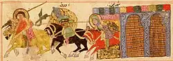 Exit of the armed Warqah from the walls of Yemen, flanked by two riders (37, 35b)
