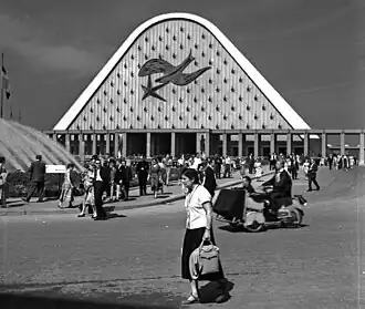 The Centenary Palace served as the exhibition's entrance hall.