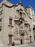 Façade