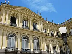 Facade