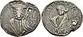 Crowned, bearded Byzantine-style bust, with clean-shaven Fakhr al-Din Qara Arslan, Hisn Kayfa or Amid mint. Dated AH 559 (1163–1164 CE).
