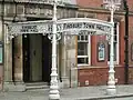 Main entrance on Rosebery Avenue