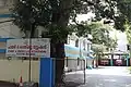 Fire and Rescue Station, Ernakulam.