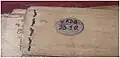 Page numbering with Lith Illakkam. Page numbers of Ola which are non buddhist topics are numbered with Lith Illakkam.