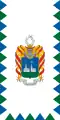 Flag of Abaújkér