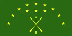 Flag of Adygea