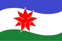 Flag of Akō