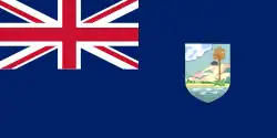 Flag (1962–1967)