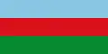 Flag of Apía
