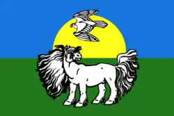 Flag of Khampa