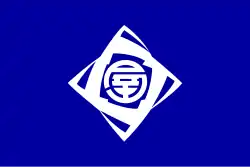 Flag of Ashiya