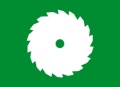 Flag of Audnedal Municipality