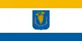 Flag of Bódvaszilas
