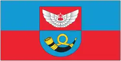 Flag of Balbasava