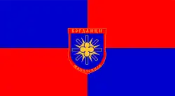 Flag of Bogdanci