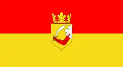 Flag of Bosnia during Austro-Hungarian occupation (1878–1908)