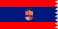 Flag of 13th District of Budapest