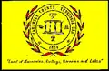 Flag of Campbell County