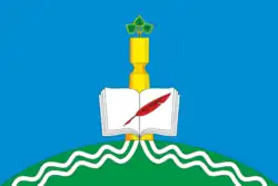 Flag of Tolon
