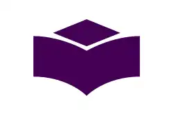 Flag of Chiryū