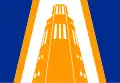 Flag of Emmeloord
