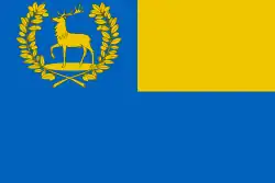 Flag of Epe