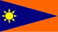 Flag of Tinaquillo Municipality