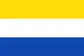 Flag of Fortul