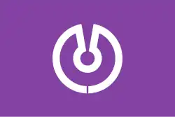 Flag of Fujiidera