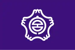 Flag of Fujinomiya