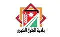 Flag of Mafraq