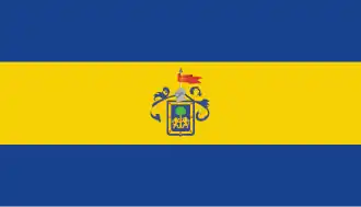 Flag of Guadalajara, Mexico (2021)