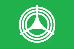 Flag of Haruno