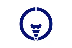 Flag of Hasami