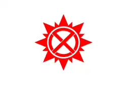 Flag of Hasuda